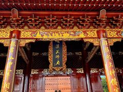 -江西龙虎山景区