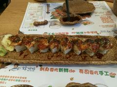 -林妈妈村·日式料理(宝山万达店)