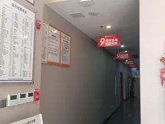 -土豆口腔(凤凰北总店)