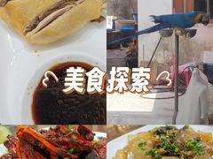 -观桥阁(锦溪店)