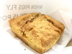 蒜香司康-WHEN PIGS FLY当猪飞