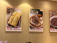 -红荔村肠粉(岗厦店)