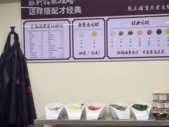-乖嬢嬢重庆老火锅(南联店)