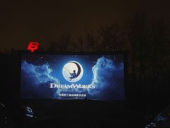 -枫花园汽车电影院(朝阳公园店)