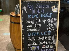 -榛悦隆堡成都酒店(春熙路太古里店)
