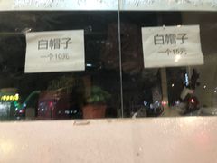 -银川南关清真寺
