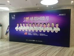 -重庆联合丽格第五医疗美容医院