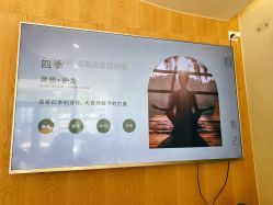 -愉己冥想·护发专门店