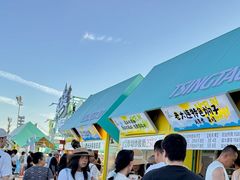 -星海广场