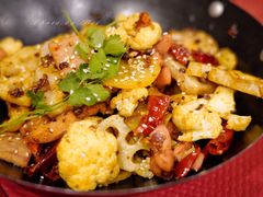 麻辣香锅-熊猫川菜馆 panda chine