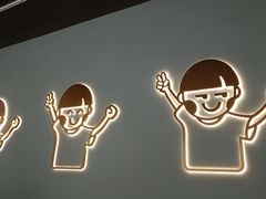 -开心糖水铺(天府三街店)