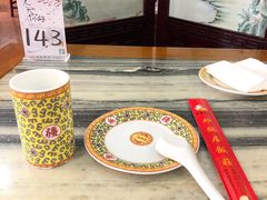 -砂锅居(西四店)