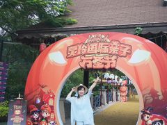 -灵玲国际马戏城