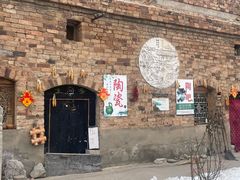 -陈炉古镇