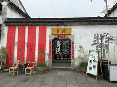 -小河直街历史文化街区
