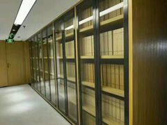 -上海申浩律师事务所