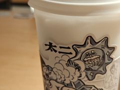 -太二酸菜鱼(福州泰禾店)