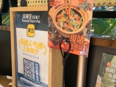 -泰椰里·泰国餐厅(智慧城广百广场店)