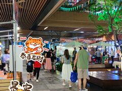 -瑞虹新天地月亮湾