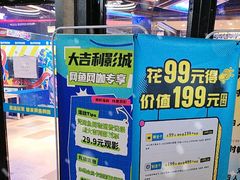 -网鱼网咖·电竞(南开百脑汇店)