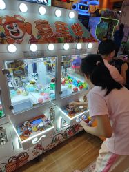 -苹果树乐园(北京路天河城店)