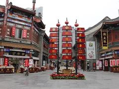 -古文化街旅游区