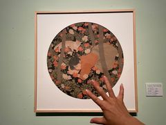 -江苏省美术馆(长江路新馆)