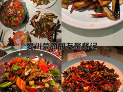 -廉厨干煸鸡(云龙区民富园店)