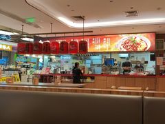 -遇见小面(凯德广场店)