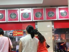 -舒记粉店(七星路店)