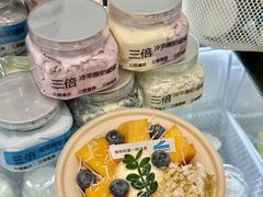 -白色日记·手作酸奶(麦凯乐店)