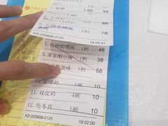 -鹅城