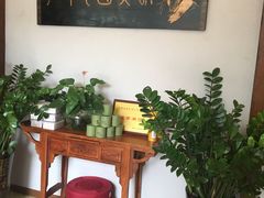 -臻余堂·艾灸·正骨(吉大店)
