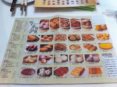 菜单-稻香酒家·34年老字号·港式粤菜(汉街店)