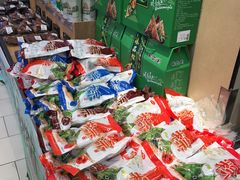 -永辉超市(鲁谷店)