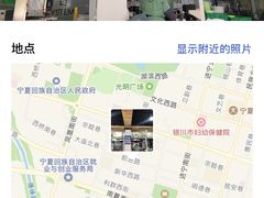 -阿叶羊杂碎(前进街店)