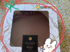-盒马鲜生(杭州运河上街店)
