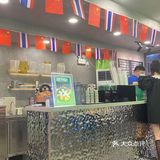 南昌探店丨超正宗好吃的平价泰国菜——小清迈