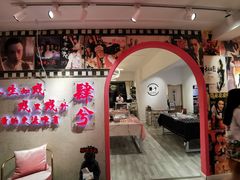 -肆兮眼镜·蔡司·徕卡战略合作店(大坪店)