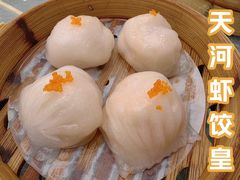 -天河大厦中餐厅(广州天河大厦店)