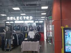 -上品折扣(回龙观店)