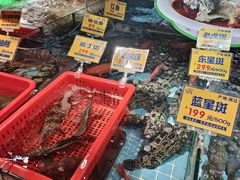 -79号渔船海鲜饭店(宝安店)