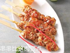 -越小品·越南餐厅(万科里店)