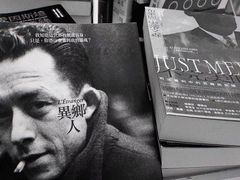 -香港会议展览中心演讲厅
