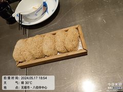 -炉鱼(无锡八佰伴中心店)
