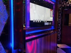-钱莊Party连锁KTV(常平店)