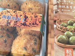 -盒马鲜生(和谐广场店)