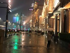 -YUE·6·西式融合餐厅(外滩六号店)