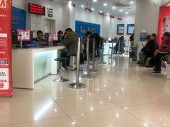 -中国移动(南京西路营业厅)