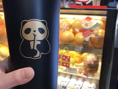 -茶百道(广都店)